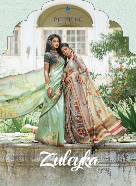 Zuleyka By Bhumi Paper Silk Daily Wear Saree Exportes In India